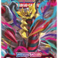 Pok?mon TCG: decorative replica blade & Shield Lost Origin Mini Portfolio & 1 Booster Pack