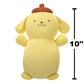 Squishmallows Pompompurin 10in HugMees Plush - Ultrasoft Polyester Toy, Medium-Sized, Official Jazwares