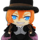 Great Eastern Entertainment Bungo Stray Dogs Partners S1- Chuya Sitting Plush 7 H