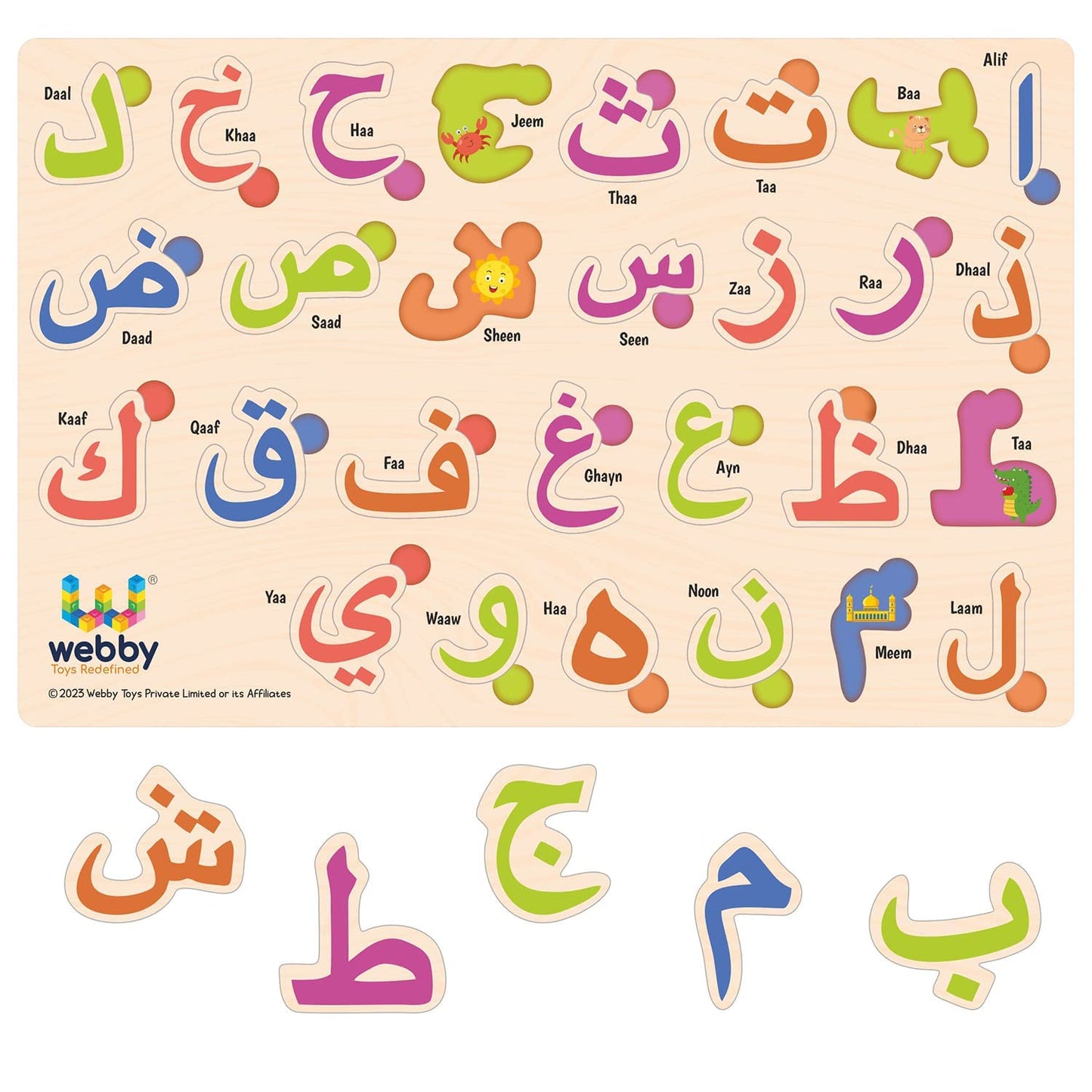Webby Wooden Arabic Urdu Alphabets Puzzle Montessori Educational Learning Toy For Preschool Kids