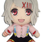 Ge Animation Ge-52927 Tokyo Ghoul Juuzou Suzuya Stuffed Plush Multi-Colored, 8 Inches