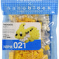 Nanoblock - Pokémon - Jolteon, Pokémon Series Building Kit