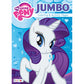 Bendon 9802 My Little Pony 64-Page Jumbo Coloring and Activity Book