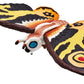 BANDAI Godzilla Movie Monster Series Mothra (mature-themed Worm) Sofvi (Soft Vinyl)