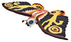 BANDAI Godzilla Movie Monster Series Mothra (mature-themed Worm) Sofvi (Soft Vinyl)