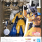 Bandai Tamashii Nations Dragon BAL Super : Super Hero - Gamma 2 - Figurine S.H. Figuarts 14cm