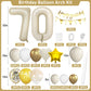 70Th Birthday Decorations Sand White Gold,70Th Birthday Balloon Arch Garland Kit With Happy 70Th Birthday Number 70 Foil Balloon