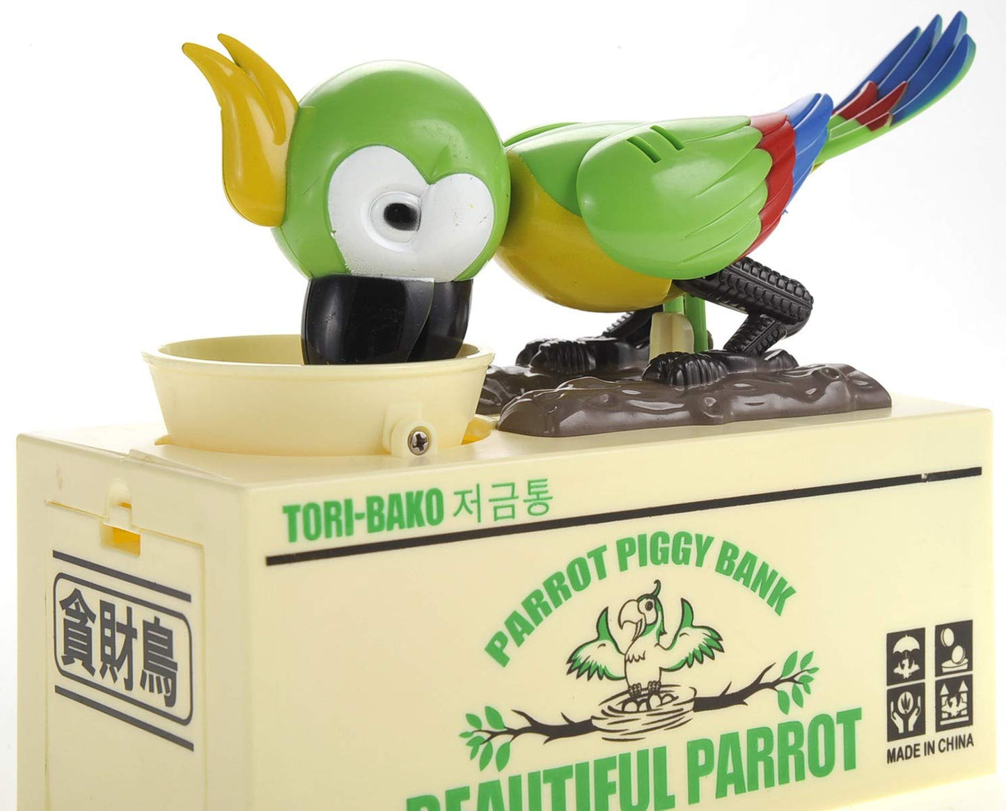 PowerTRC Parrot Coin Bank - Green Plastic Money Box, Model MPT501-GREEN