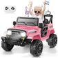Hikole Kids Ride on Car with Remote Control, Battery Powered Car with Music Player, LED Lights, 3 Speeds, Bluetooth, Spring Susp