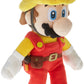 Little Buddy 1731 Super Mario Maker 2 - Builder Mario Plush, 9.5', Yellow
