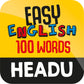 Headu Easy English 100 Words My House, Educational Toys For Boys And Girls Ages 4-6 Years Old, Preschool Learning Toys, Teacher Homeschool Supplies, Birthday