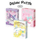 Jigsaw Puzzle Cinnamoroll 150pcs - Games for Family Bonding  Boosting Cognitive Skills  and Stress Relief - Animated Characters  enhanced Quality Materials  Challenging Puzzle Experience