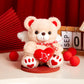 WEWILL 8'' Cute Valentines Teddy Bear Stuffed Animal with Love Heart Cupid Wings Love Bear Soft Plush Toy Valentines Birthday fo
