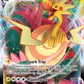 Dracozolt Vmax - 059/203 - Ultra Rare - Evolving Skies - Nm/M