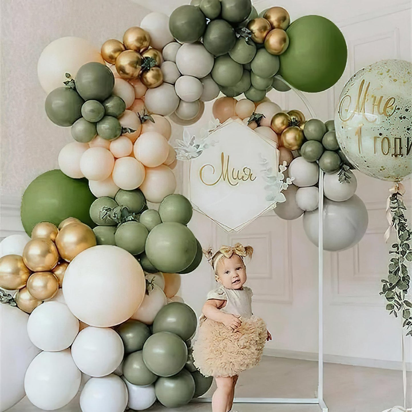PartyWoo Sage Green Balloons, 85 pcs Rubber Pack - 5" to 18" Matte Green Balloons for Garland or Arch Decorations
