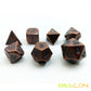 Bescon Antique Copper Solid Metal Polyhedral D&D Dice Set Of 7 Old Copper Metal Rpg Role Playing Game Dice 7Pcs Set