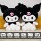 Juju Kur Plush (28 In) - Cute Stuffed Animal Karomi - Kawaii Plush Cute Plush Toys - Cute Stuffed Animals Kumori - Cute Plushies