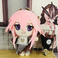 CALEMBOU Anime Plush Figure, 8'' Cute Anime Plush Doll Cosplay Props Soft Stuffed Animal Plushies Collection Gift for Fans (YAEM