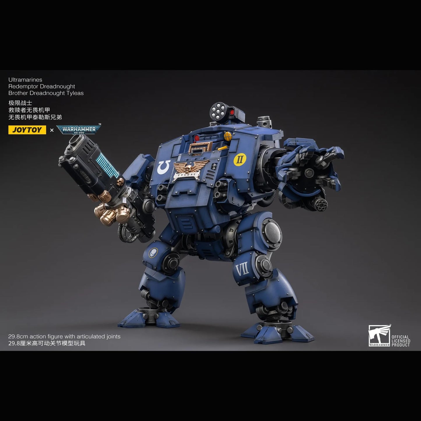 malt-inspiredISE JOYTOY 1/18 Action Figures Mech - Warhammer 40 000 Ultramarines Redemptor Dreadnought Brother Dreadnought Tyleas - 12 Classic Character Collectible Age 15 and Above
