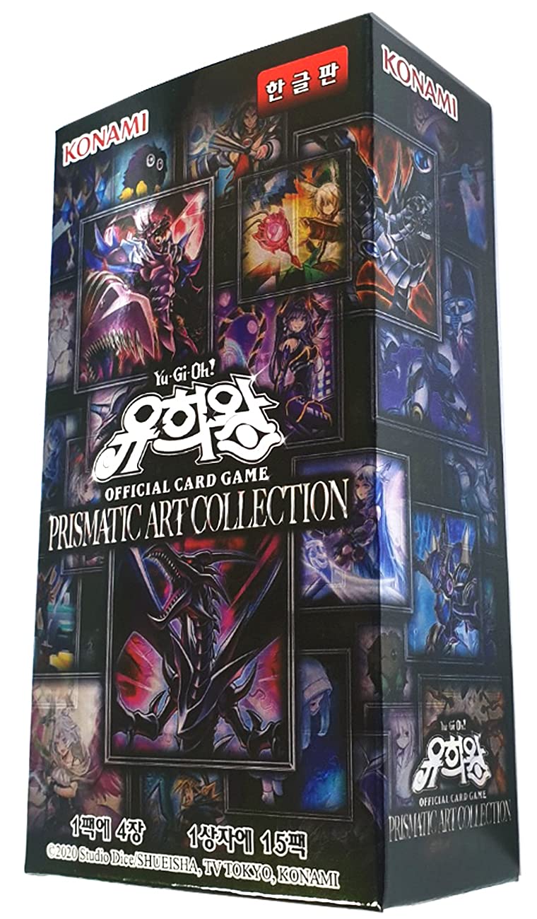Generic Yugioh Official Cards Prismatic Art Collection Booster Box Korean Ver 15 Packs 4 Cards In 1 Pack