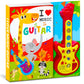 Sound Book | Interactive Musical Board Book for Toddlers | Fun and Educational Noisy Book for Toddlers (Guitar)
