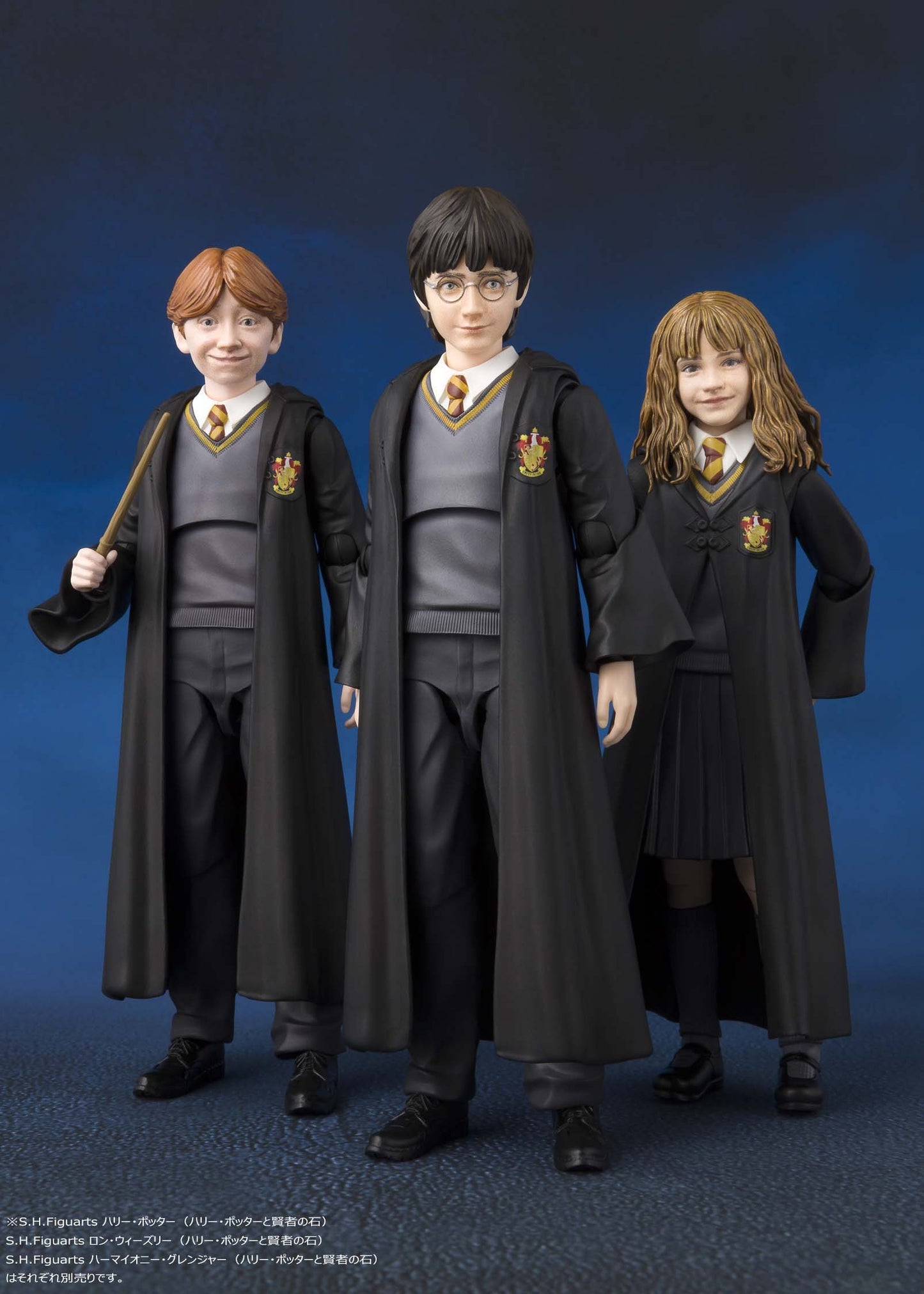 Bandai Tamashii Nations S.H.Figuarts Ron Weasley Harry Potter And The Sorcerer'S Stone Action Figure