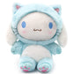 Cinnamoroll Plush Doll 8'', Super Lovely Kitty My Melo Anime Plush Figure Toy, Perfect Cartoon Theme Party Favor For Girls Boys 