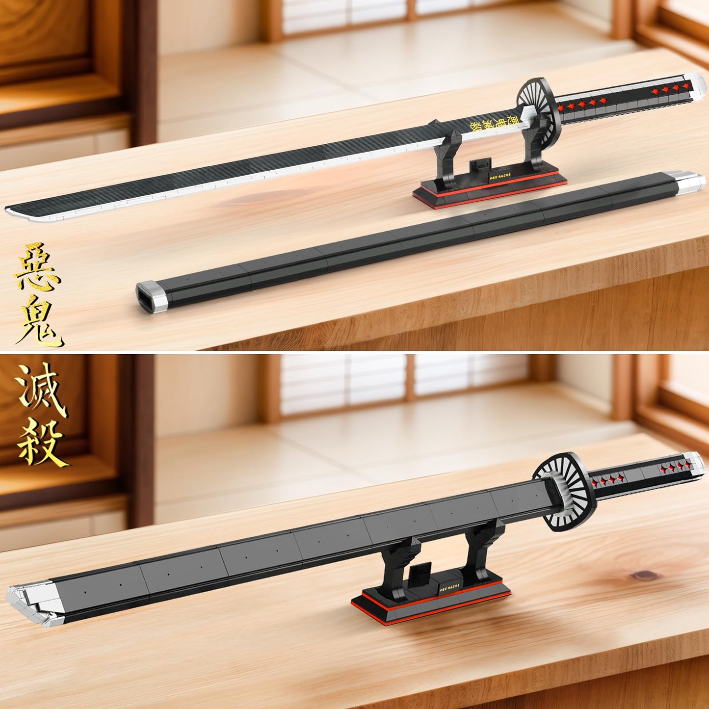 SATHIBI Demon decorative replica blade Building Set for mature-themeds 40in Tanjiro decorative replica blade with Scabbard and Stand  Katana Model Building Set Toy Anime Gift for Teen 14+(759 PCS)