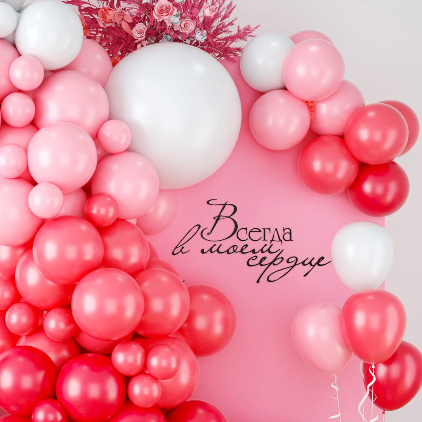 Red Pink Balloon Arch, Red Pink Balloon Garland Kit with White Pink Macaron Red and Red Balloons, Red Pink Balloon Garland for B