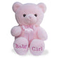Aurora® Snuggly Comfy™ Bear Baby Stuffed Animal - Comforting Companion - Imaginative Play - Pink 18 Inches