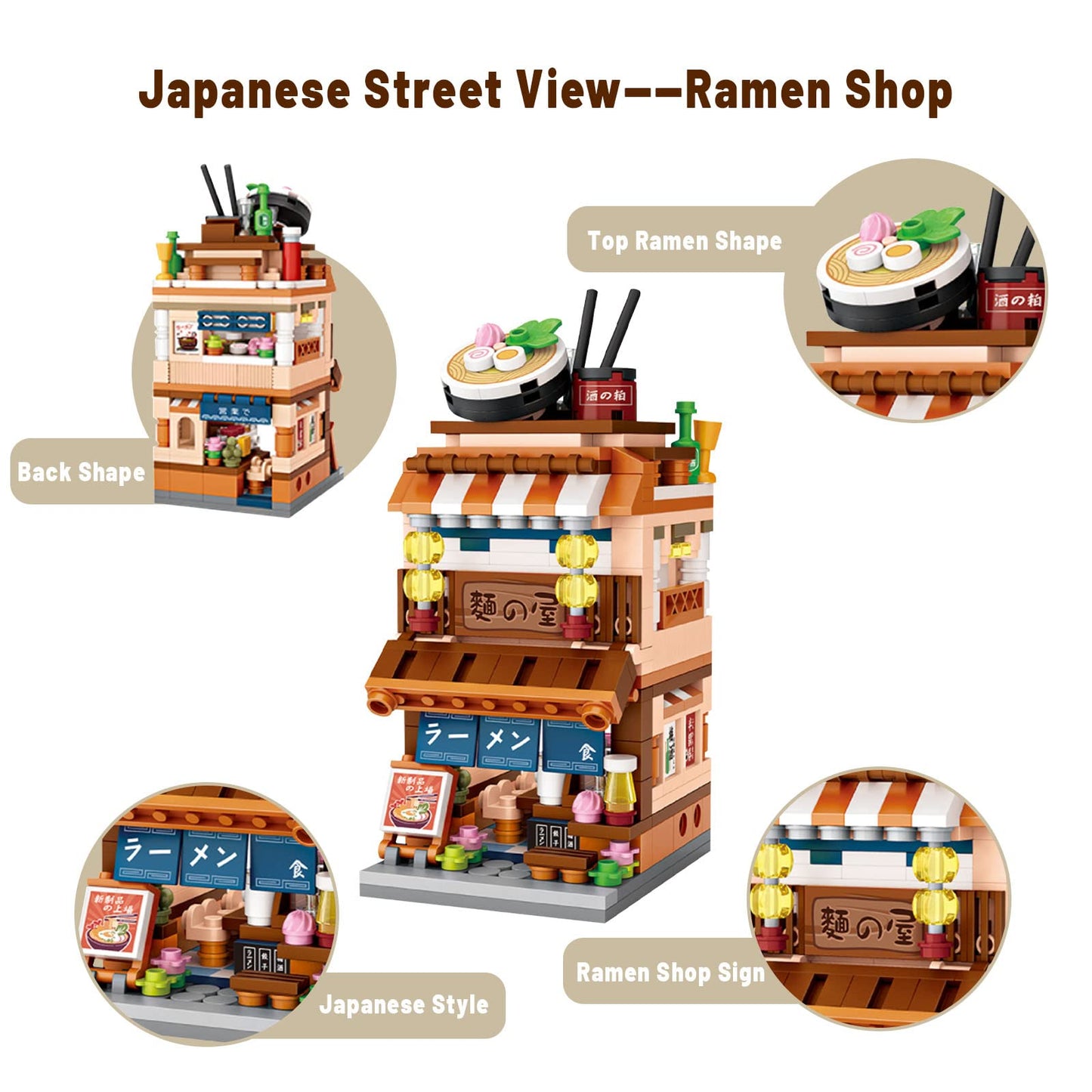 Asstysxh Japanese Street View Ramen Shop, Mini Building Blocks Bricks Set, 412Pcs Mini Building Blocks Model Mini Shop Bricks Se