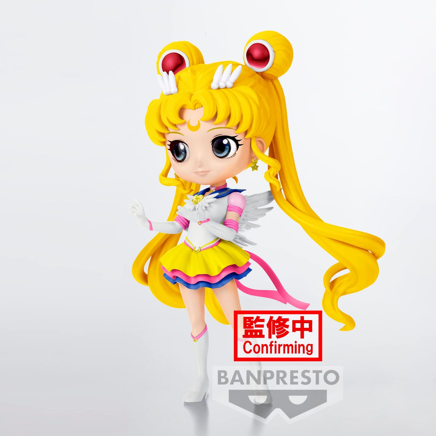 Banpresto - Pretty Guardian Sailor Moon Cosmos The Movie - Eternal Sailor Moon (Ver. A), Bandai Spirits Q Posket Figure