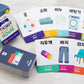 Stellarsol 2-Pack Gift Set Korean Alphabet Flashcards For Toddlers, Preschoolers, Beginners | Hangul, Numbers, Colors, Shapes, A