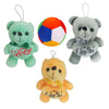 Eitheo Teddy Green Yellow Grey Soft Multiball Pack 4 Soft Plush Stuffed Animals For Kids Boys Girls | Gift Set