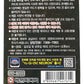 Generic Yugioh Official Cards Prismatic Art Collection Booster Box Korean Ver 15 Packs 4 Cards In 1 Pack