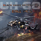Uh-60 Black Hawk Helicopter Military Set, Army Airplane Building Bricks, Rescue Helicopter Model Kits With 4 Soldier Minifigures, Gifts For 6-12 Year Old Kids, Compatible With Lego, 692 Pcs