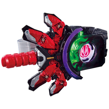 ????(Bandai) Kamen Rider Guats Dx Boost Mark Ii Raise Buckle