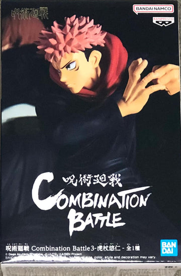 Banpresto - Jujutsu Kaisen - Combination Battle 3 - Yuji Itadori Statue