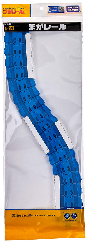 Takara Tomy