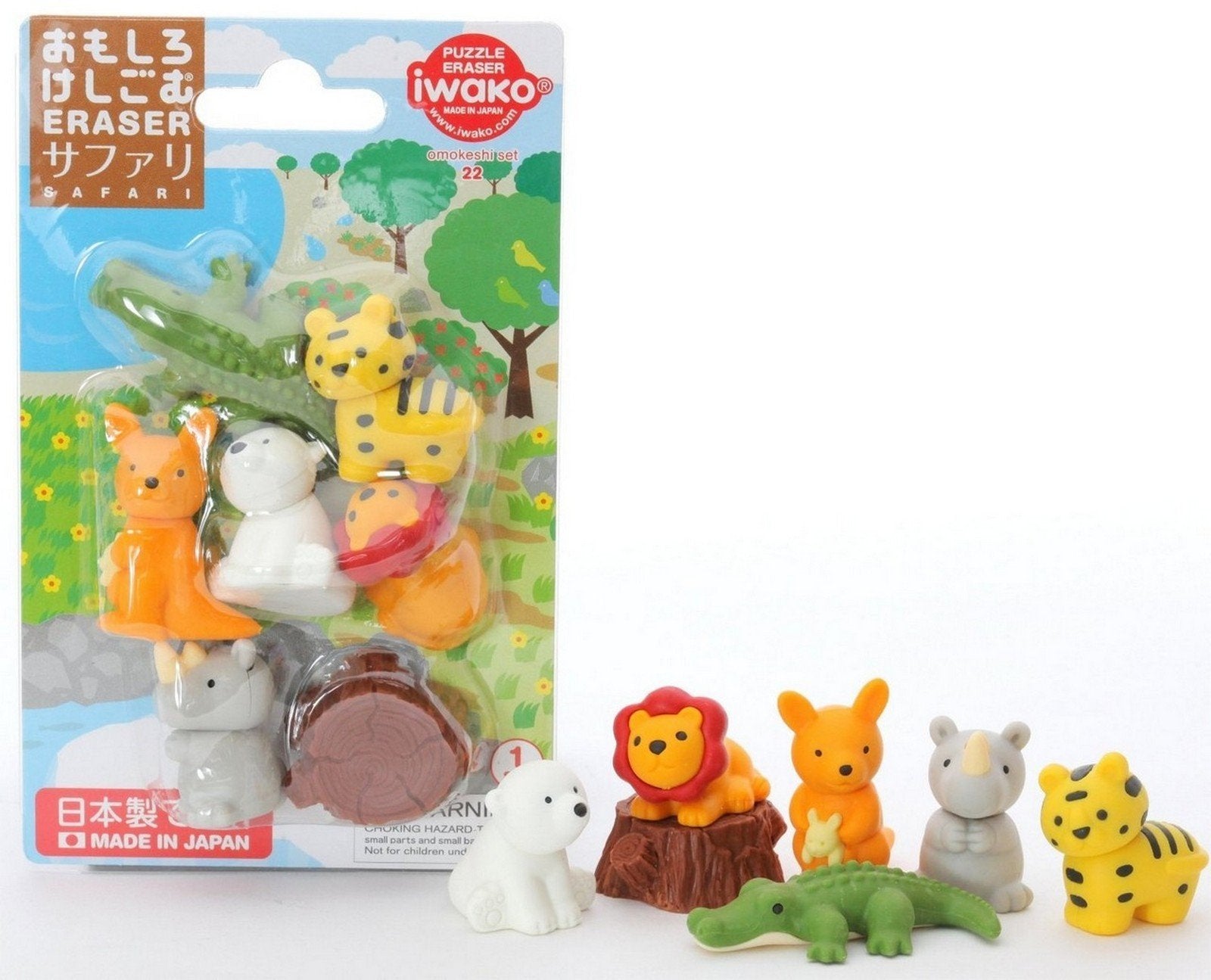 Iwako Japanese Safari Eraser Set (38328)