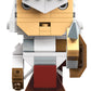 Mega Construx Kubros Assassin'S Creed Ezio Building Kit
