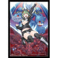 Bandai Digimon Card Game Official Sleeves 2022 Ver.2.0 Rina Shinomiya 60Ct