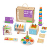 TOOKYLAND Montessori Toys for 1 Year Old  8 in 1 Learning Educational Set Wooden Toys (Includes Stacking Cups  3-in-1 Educational Box  Pound Bench  Shape Puzzle and More)
