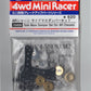 Grade Up Parts - Gp459 Ar Chassis Side Mass Damper Set (Mini 4Wd)