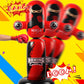 VCOLAN Punching Bag for Kids,63inch Kid Punching Bag,New Upgraded 360Rotating Inflatable Boxing Bag Ninja Toy Christmas Birthday