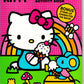 Bendon Hello Kitty Coloring Book & Sticker Set - Assorted, 8" x 10.75", Model HKB-Combo5