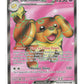 Pokemon - Dachsbun ex 160/142 - Stellar Crown - Full Art Foil Ultra Rare Card