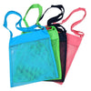 Colorful Mesh Beach Bags 11.4 x 13.7inch Breathable Sea Shell Bags with Adjustable Carrying Straps (4 PC Set) [Blue, Pink, Green