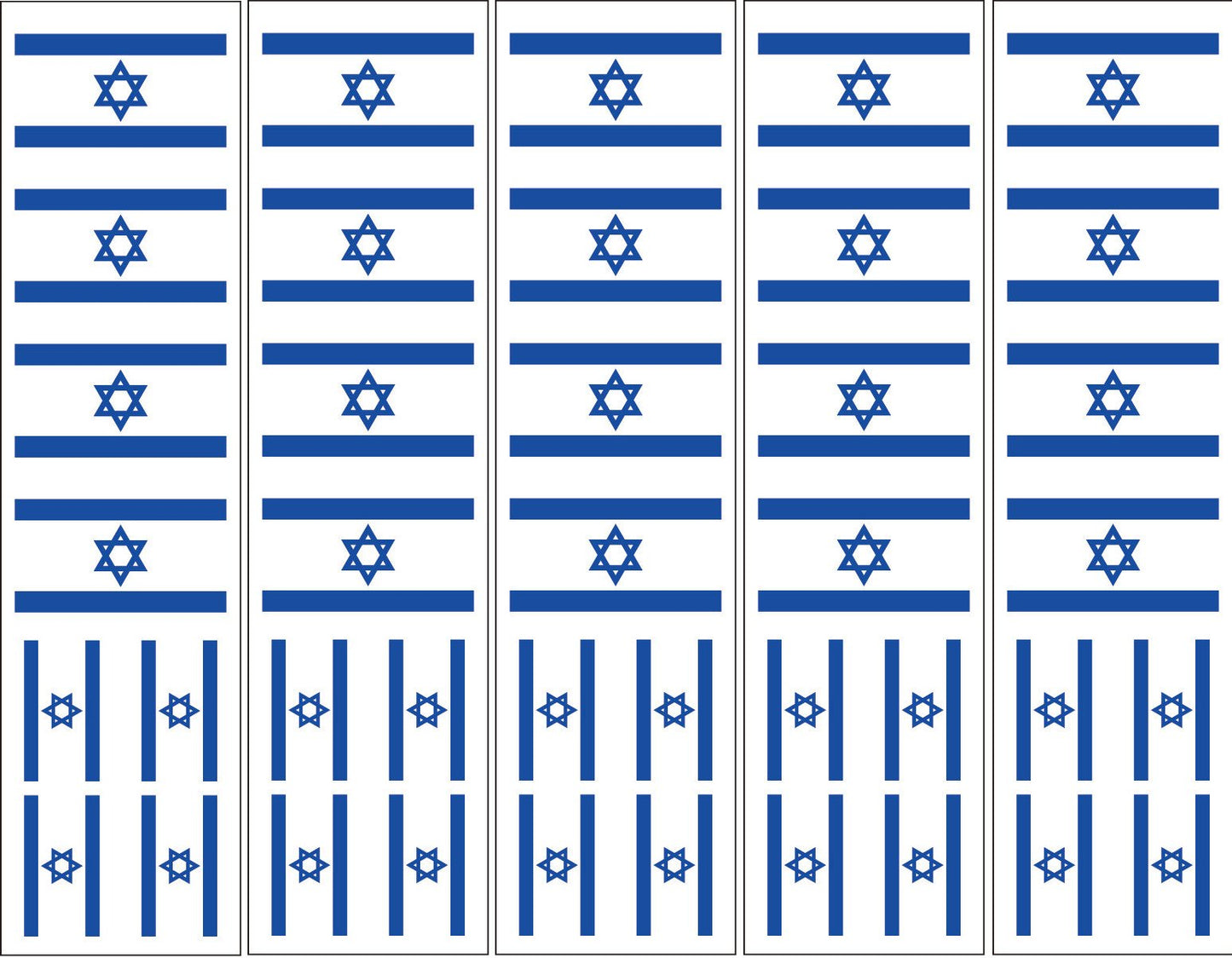 40 Removable Stickers: Israeli Flag, Israel Party Favors, Decals