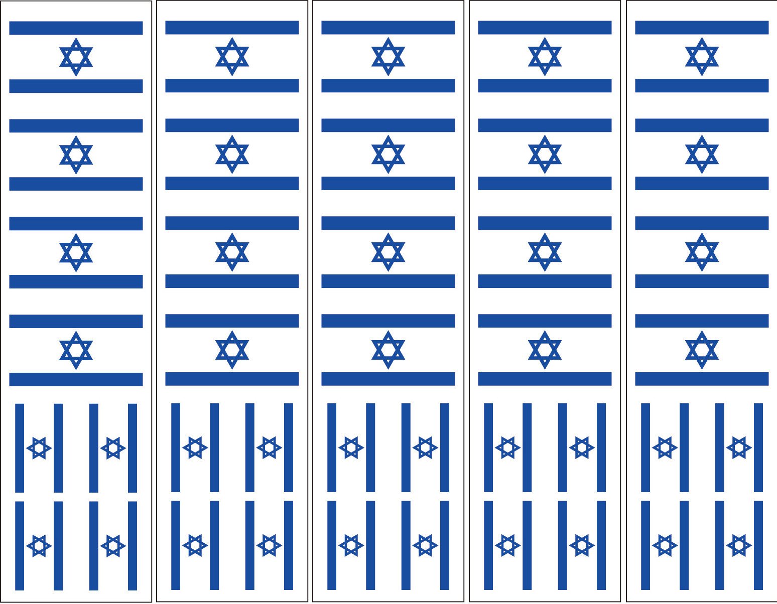 40 Removable Stickers: Israeli Flag, Israel Party Favors, Decals